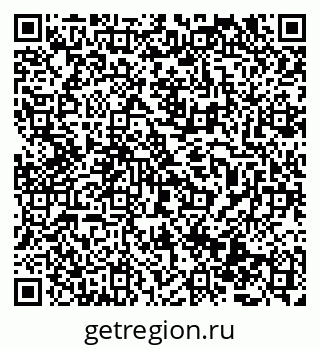 79069481431