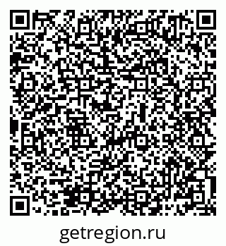 79069481432