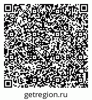79069481433