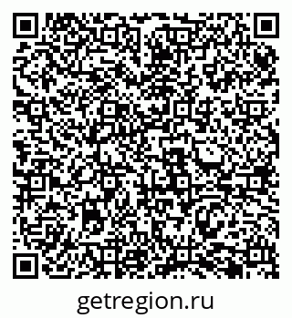 79069481434