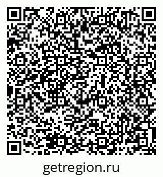 79069481437