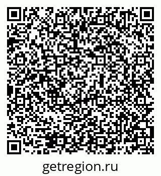 79069481441