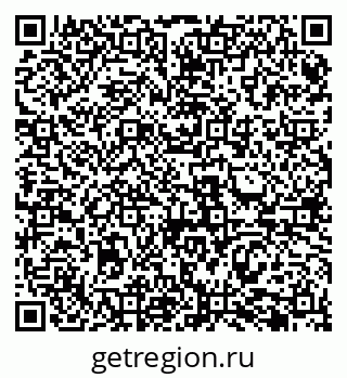 79069481442
