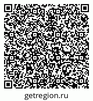 79069481443