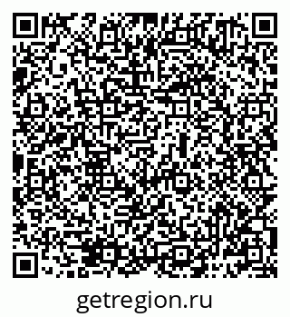 79069481457