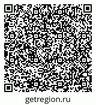 79069481459