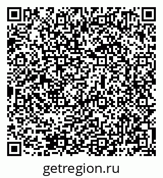 79069481473