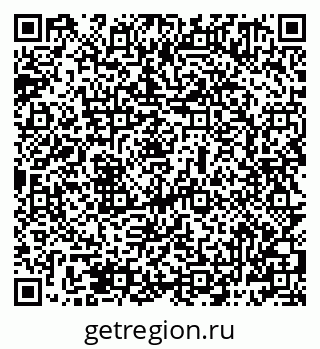 79069481485