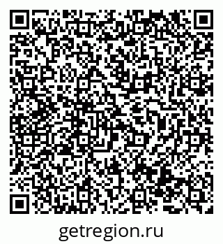 79069481486