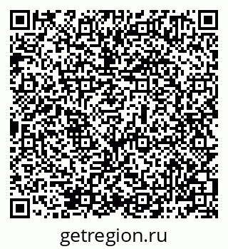 79069481508