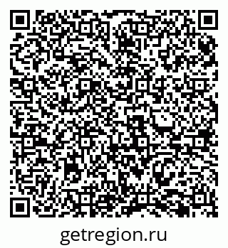 79069481520