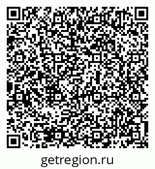 79069481530