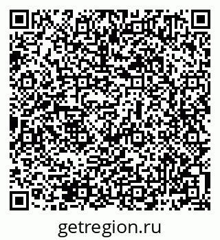 79069481532