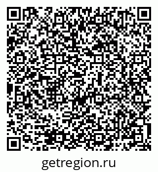 79069481538