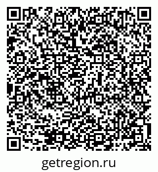 79069481539