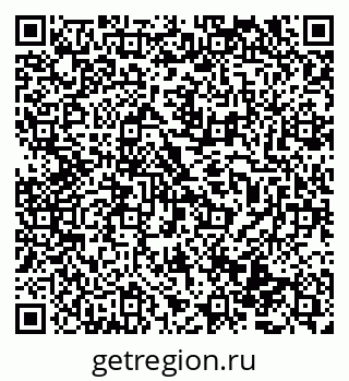 79069481585