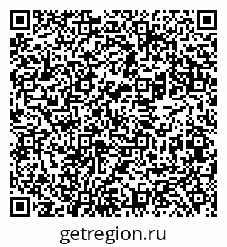 79069481610