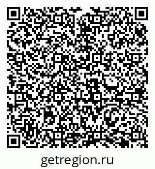79069481617