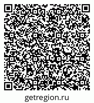 79069481618