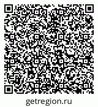 79069481620