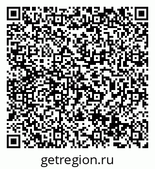 79069481628