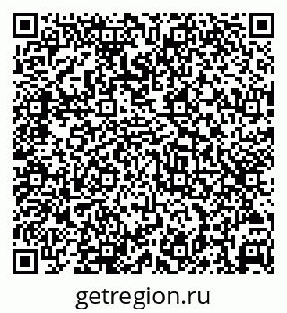 79069481630