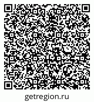 79069481631