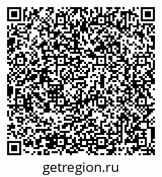 79069481632