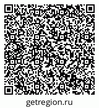 79069481635