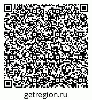 79069481637