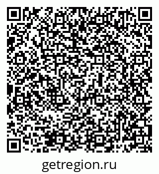 79069481640