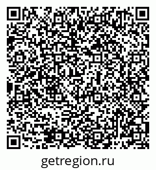 79069481645