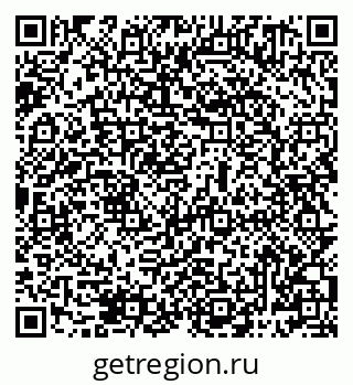 79069481649
