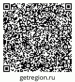 79069481650