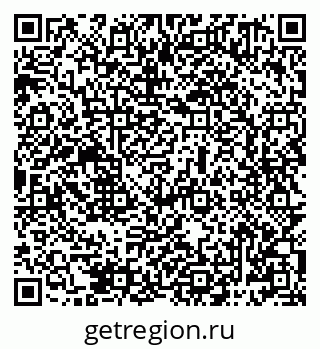 79069481652