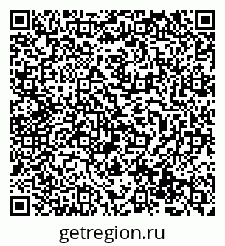 79069481667