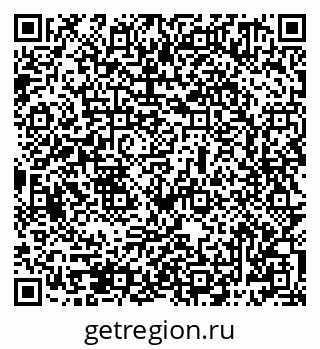 79069481674
