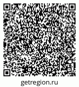 79069481679