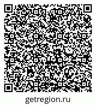 79069481680