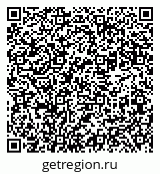 79069481683