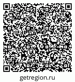 79069481684