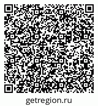 79069481685