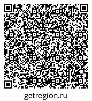 79069481694
