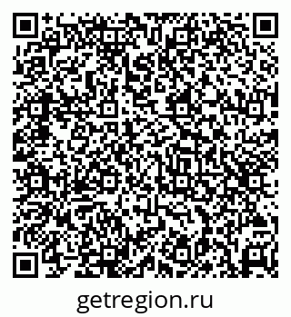 79069481710