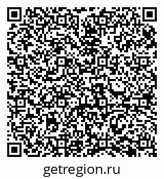 79069481711