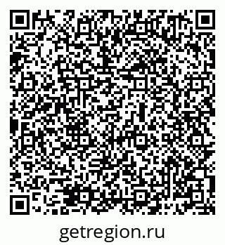 79069481712