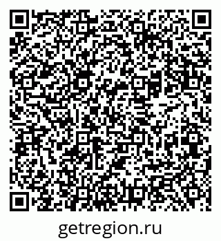 79069481718