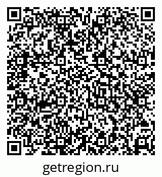 79069481719