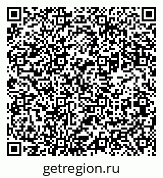 79069481723