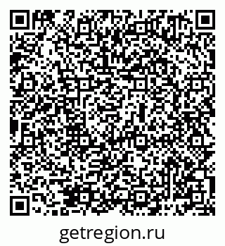 79069481729